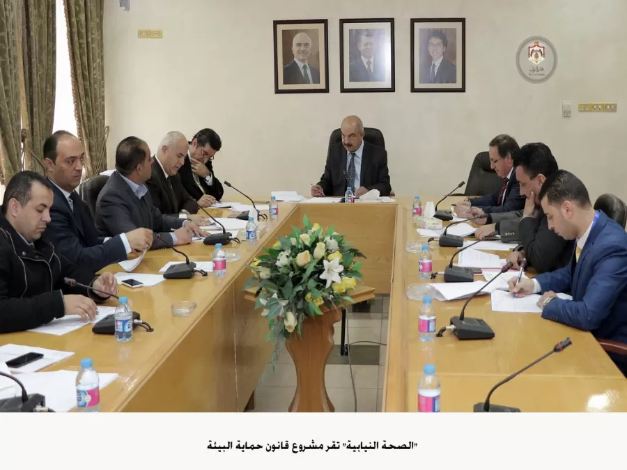 مدار الساعة,أخبار مجلس النواب الأردني,وزير البيئة