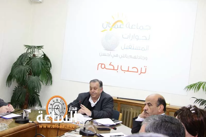 مدار الساعة,أخبار الأردن,اخبار الاردن,مجلس النواب,جامعة اليرموك