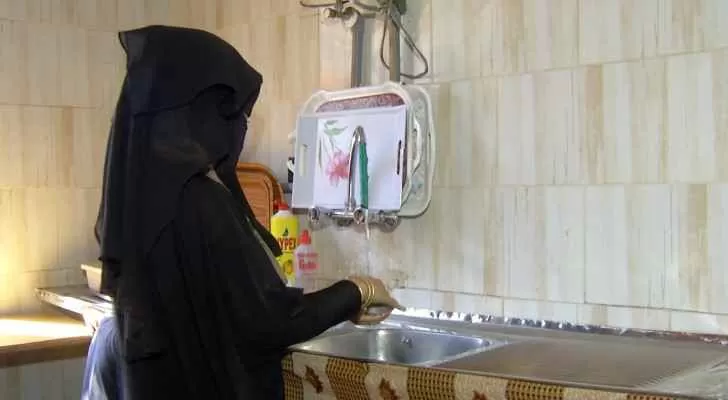 مدار الساعة,أخبار الأردن,اخبار الاردن,الضمان الاجتماعي