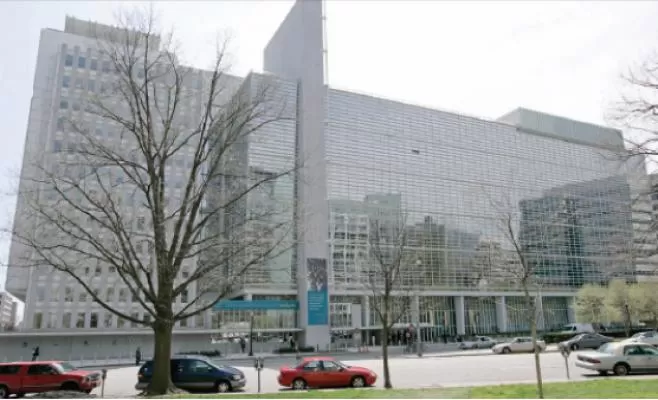 مدار الساعة,أخبار اقتصادية,وكالة الأنباء الأردنية