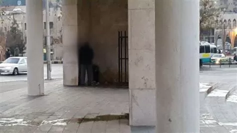 مدار الساعة,أخبار الأردن,اخبار الاردن,أمانة عمان,مواقع التواصل الاجتماعي