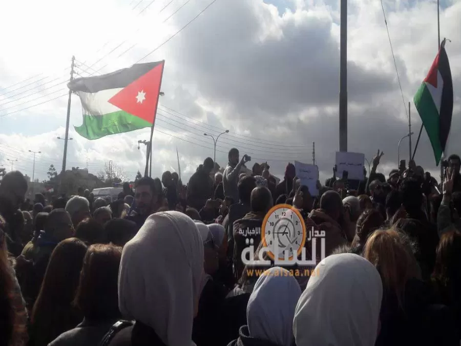 مدار الساعة,أخبار الجامعات الأردنية,الجامعة الأردنية