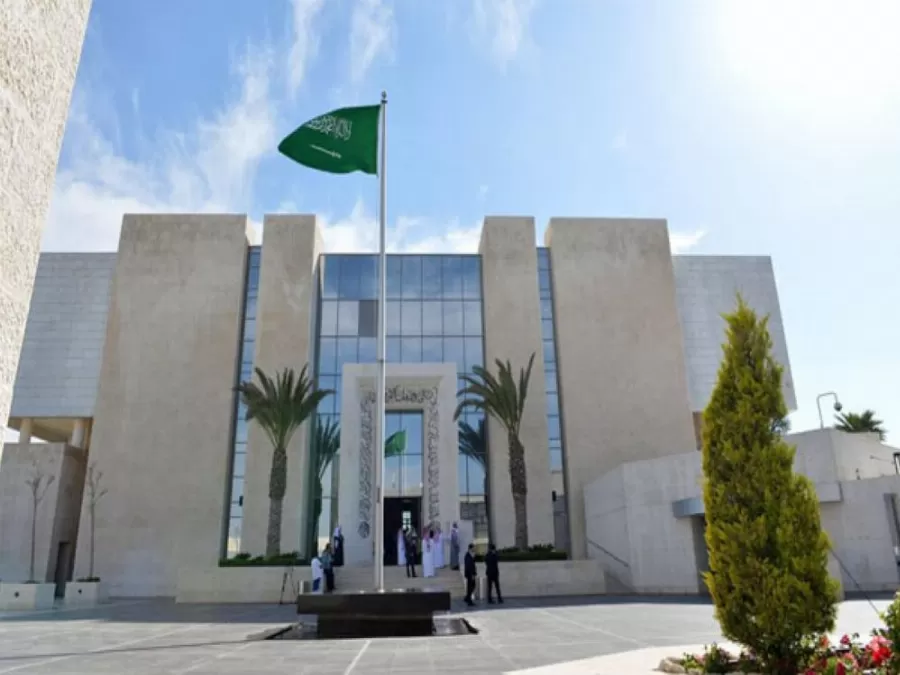 مدار الساعة,أخبار الأردن,اخبار الاردن