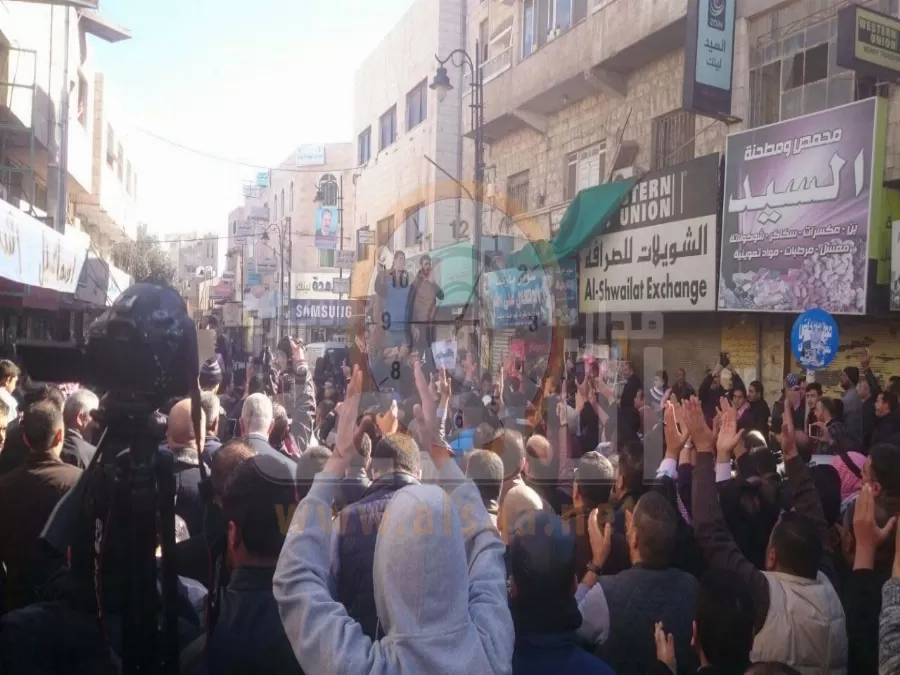 مدار الساعة,Video,فيديو,أخبار الأردن,اخبار الاردن