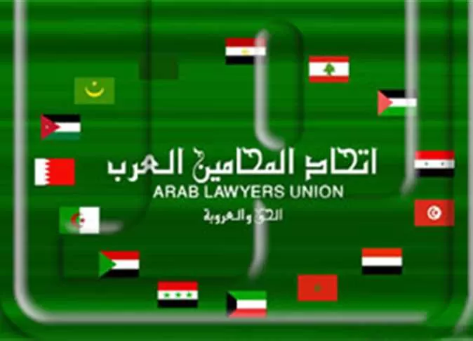مدار الساعة,أخبار الأردن,اخبار الاردن
