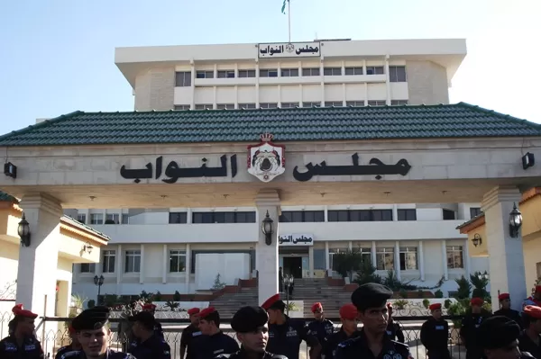 مدار الساعة,أخبار الأردن,اخبار الاردن,مجلس النواب