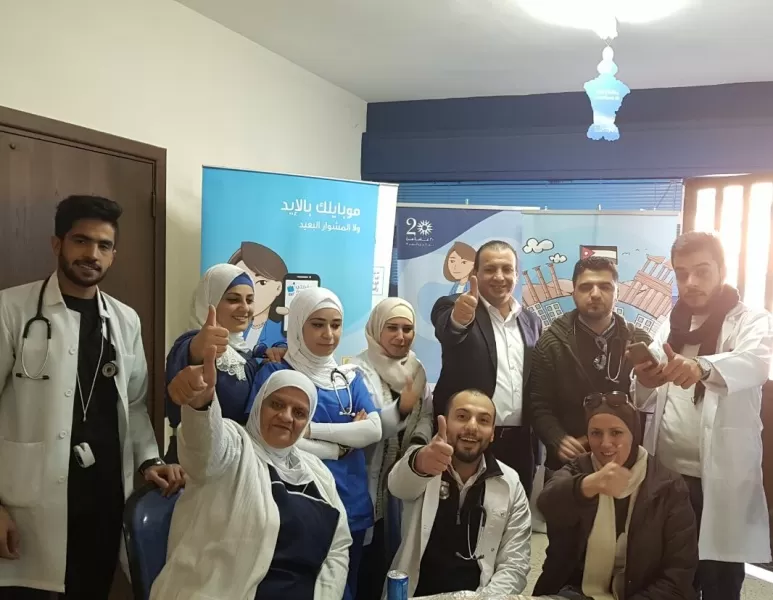 مدار الساعة,أخبار المجتمع الأردني