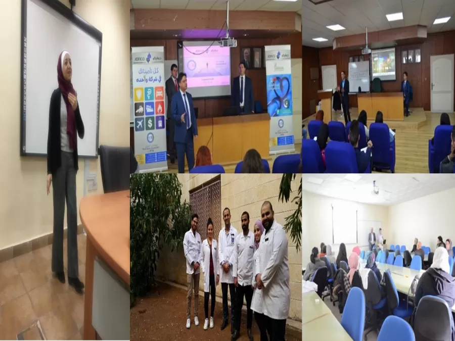 مدار الساعة,أخبار الجامعات الأردنية,مديرية الأمن العام,الأمن العام,جامعة عمان الأهلية,إدارة حماية الأسرة,المركز الوطني للصحة النفسية