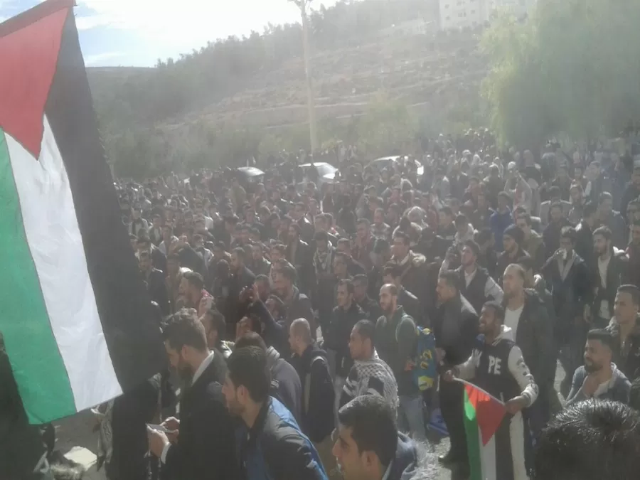 مدار الساعة,Video,فيديو,أخبار الجامعات الأردنية,الملك عبدالله الثاني,جامعة جرش