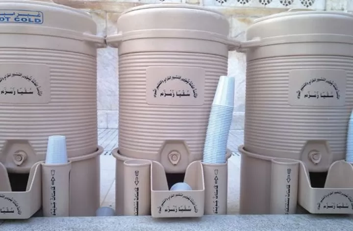 مدار الساعة,أخبار خفيفة ومنوعة,مواقع التواصل الاجتماعي