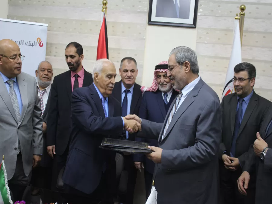 مدار الساعة,أخبار اقتصادية,المستشفى الإسلامي