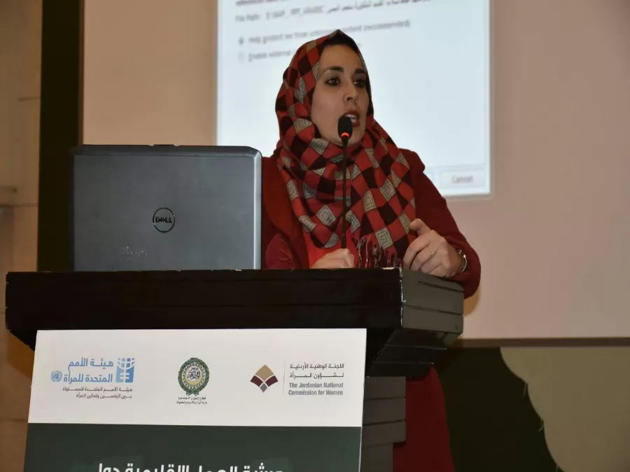 مدار الساعة,أخبار المجتمع الأردني,المملكة الأردنية الهاشمية,جامعة الدول العربية