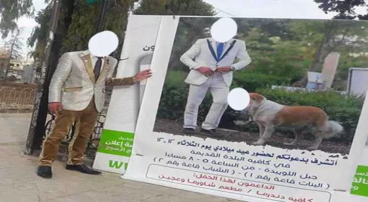 مدار الساعة,أخبار الأردن,اخبار الاردن,مواقع التواصل الاجتماعي