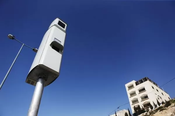مدار الساعة,أخبار الأردن,اخبار الاردن
