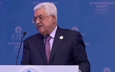 مدار الساعة,Video,فيديو,أخبار عربية ودولية