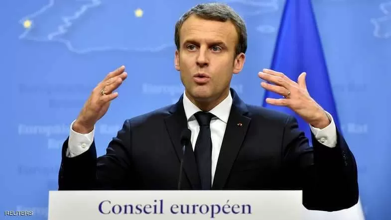 مدار الساعة,أخبار عربية ودولية,الأمم المتحدة