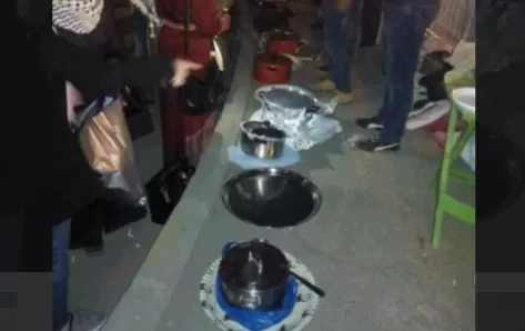 مدار الساعة,أخبار الأردن,اخبار الاردن,مواقع التواصل الاجتماعي