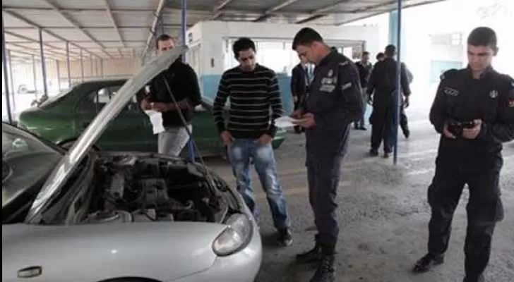 مدار الساعة,أخبار الأردن,اخبار الاردن