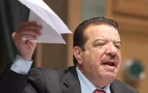 مدار الساعة,أخبار مجلس النواب الأردني,مجلس النواب,خزينة الدولة