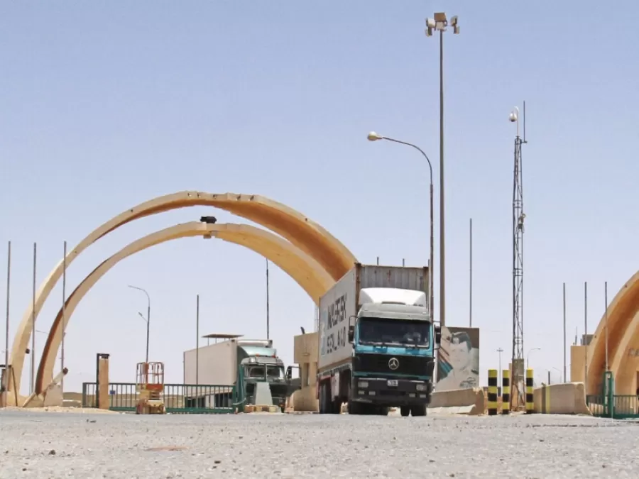 مدار الساعة,أخبار اقتصادية