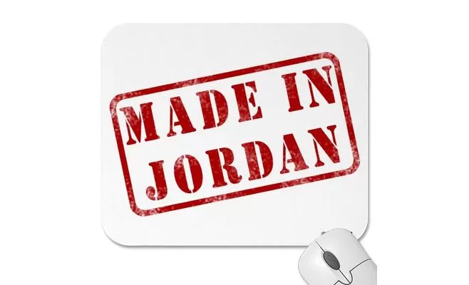 مدار الساعة,أخبار اقتصادية,وزير الصناعة والتجارة والتموين,يعرب القضاة,وزارة الصناعة والتجارة,وزارة الصناعة