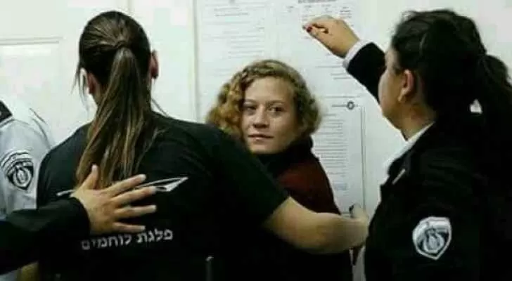 مدار الساعة,أخبار عربية ودولية,الضفة الغربية