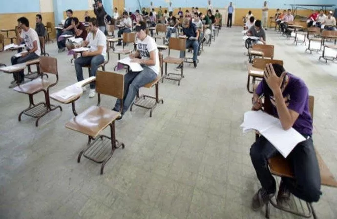 مدار الساعة,أخبار الجامعات الأردنية,جامعة البلقاء التطبيقية,امتحان الشهادة الجامعية المتوسطة