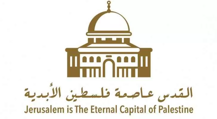 مدار الساعة,أخبار الأردن,اخبار الاردن,الملك عبدالله الثاني