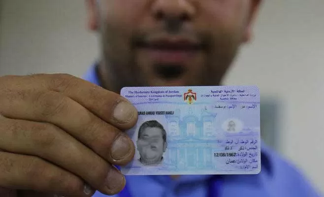 مدار الساعة,أخبار الأردن,اخبار الاردن