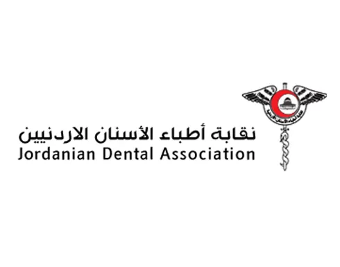مدار الساعة,أخبار الأردن,اخبار الاردن,نقابة أطباء الأسنان,البحر الميت