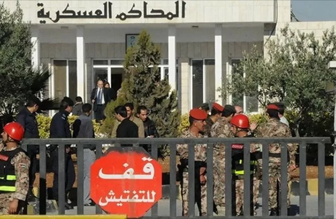 مدار الساعة,أخبار الأردن,اخبار الاردن,مواقع التواصل الاجتماعي,محكمة أمن الدولة