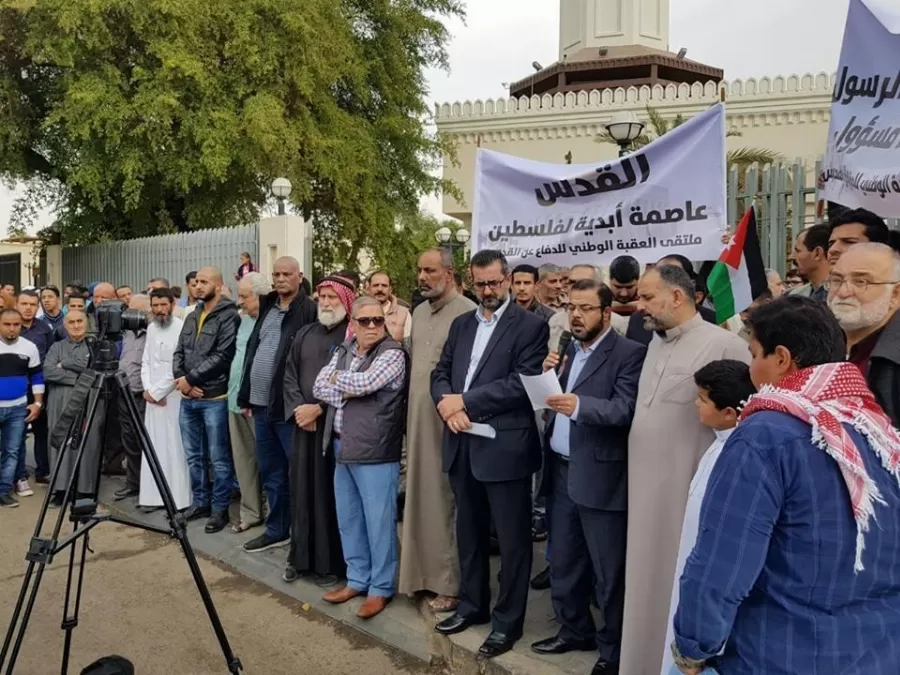 مدار الساعة,أخبار الأردن,اخبار الاردن,الملك الحسين بن طلال,المسجد الأقصى
