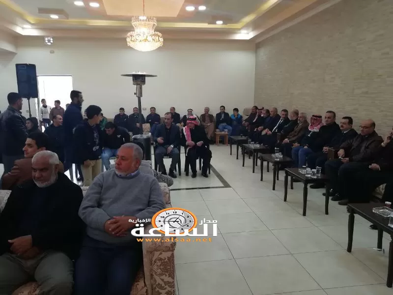مدار الساعة,أخبار الأردن,اخبار الاردن,الديوان الملكي