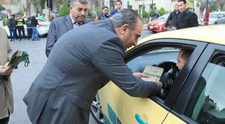 مدار الساعة,أخبار الأردن,اخبار الاردن,أمانة عمان