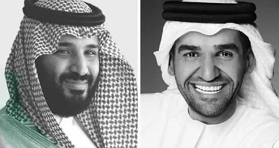 مدار الساعة,أخبار ثقافية,ولي العهد,الأمير محمد بن سلمان