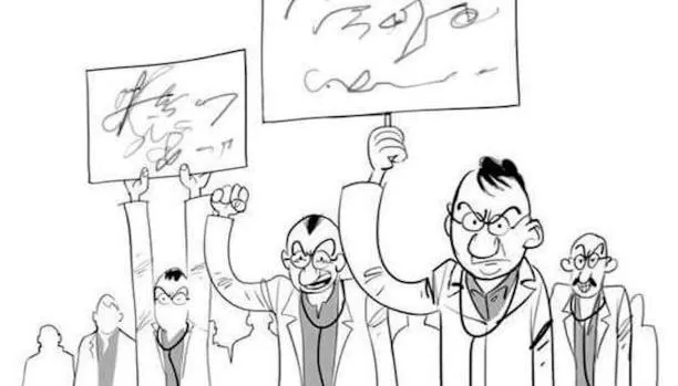 مدار الساعة,أخبار خفيفة ومنوعة,مواقع التواصل الاجتماعي