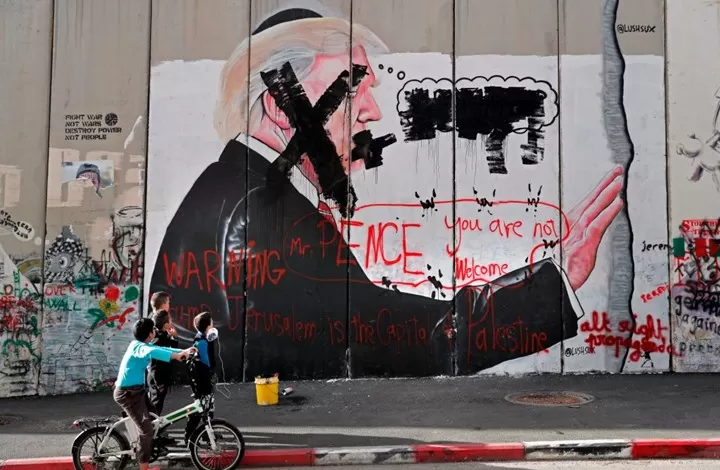 مدار الساعة,أخبار خفيفة ومنوعة,الضفة الغربية,مواقع التواصل الاجتماعي