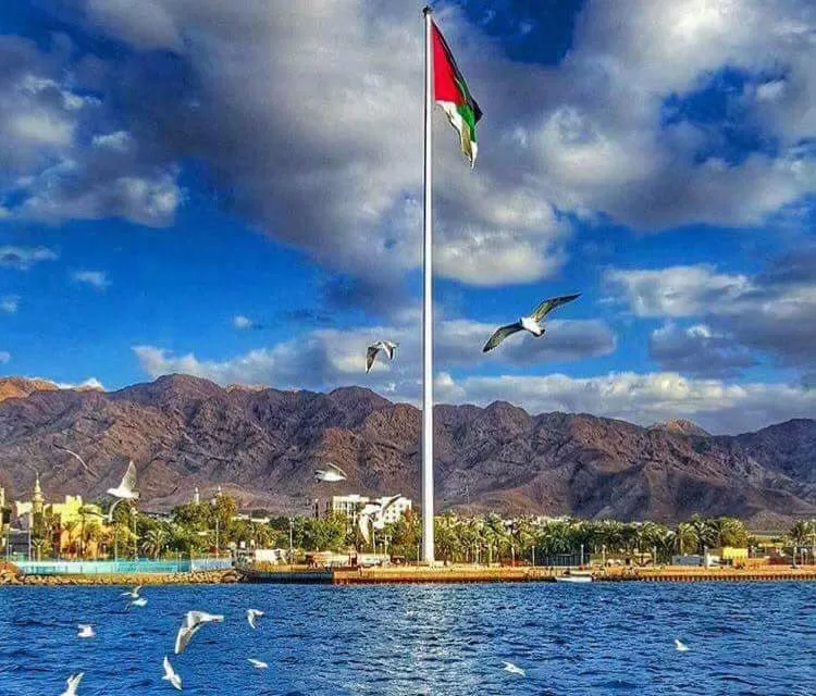 مدار الساعة,أخبار السياحة في الأردن,سلطة العقبة الاقتصادية,رأس السنة الميلادية