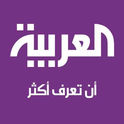 مدار الساعة,أسرار أردنية