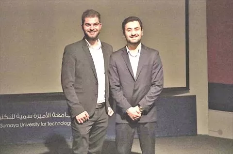 مدار الساعة,أخبار الجامعات الأردنية,جامعة العلوم والتكنولوجيا