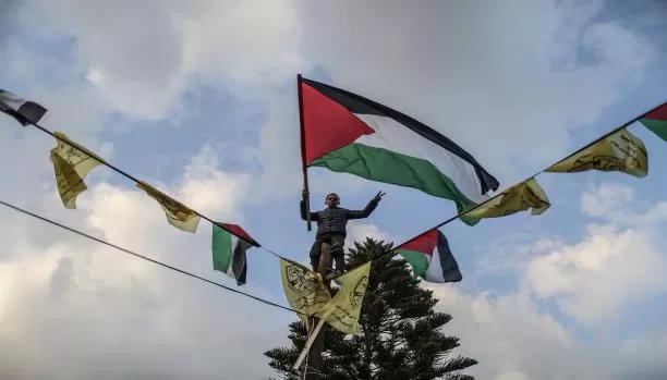 مدار الساعة,أخبار عربية ودولية,الأمم المتحدة,الضفة الغربية,قطاع غزة