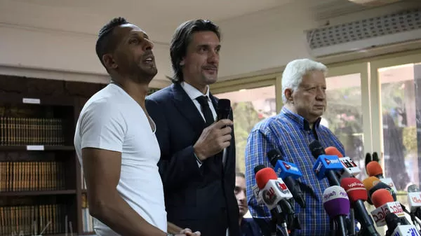 مدار الساعة,أخبار رياضية