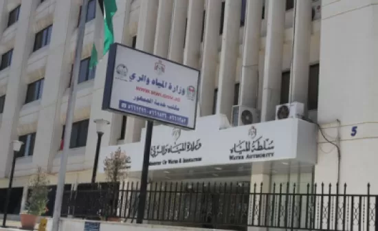 مدار الساعة,أخبار الأردن,اخبار الاردن,وزير المياه والري,الحالة الجوية,وزارة المياه والري,سلطة المياه,وزارة المياه,درجات الحرارة
