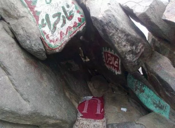 مدار الساعة,شؤون دينية,المملكة العربية السعودية