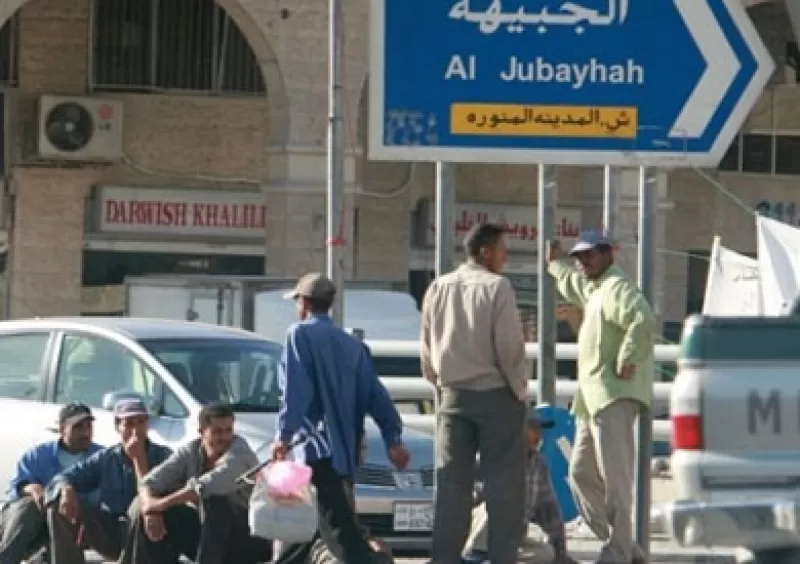 مدار الساعة,أخبار الأردن,اخبار الاردن