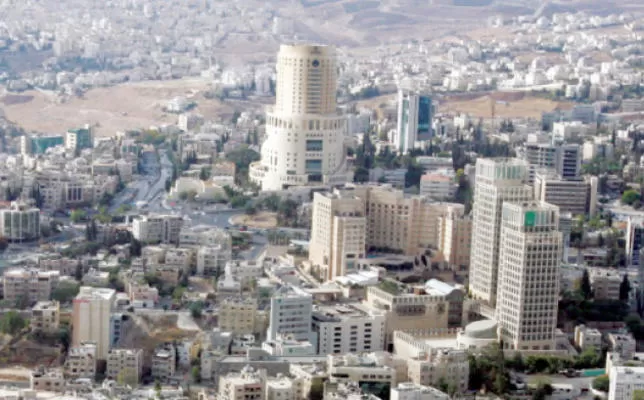 مدار الساعة,أخبار اقتصادية,دائرة الأراضي والمساحة