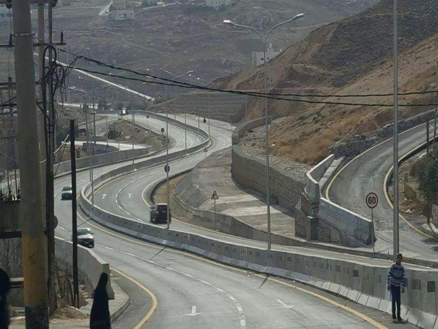 مدار الساعة,أخبار الأردن,اخبار الاردن