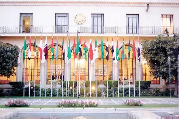 مدار الساعة,أخبار الأردن,اخبار الاردن,المملكة الأردنية الهاشمية,جامعة الدول العربية,الجامعة العربية