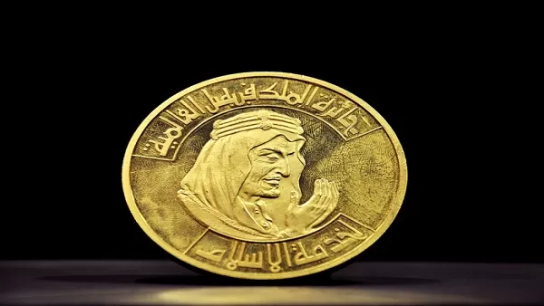 مدار الساعة,أخبار ثقافية,جامعة العلوم الإسلامية العالمية