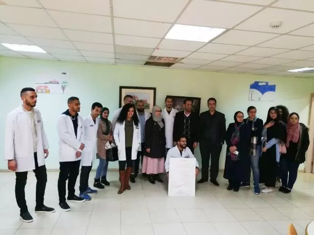 مدار الساعة,أخبار الجامعات الأردنية,جامعة عمان الأهلية,المركز الوطني للصحة النفسية